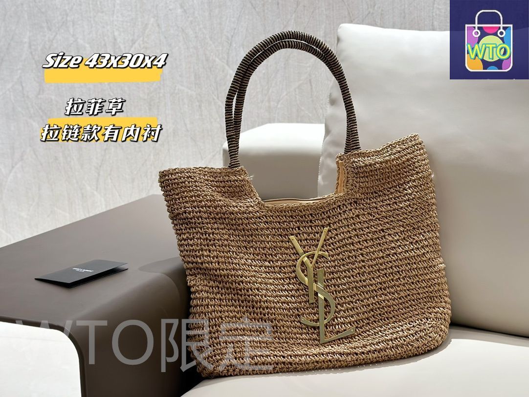 イヴ・サンローラン　値引き可能 今日WTO】YSL イヴ・サンローラン 組み合わせパック 三つの割引