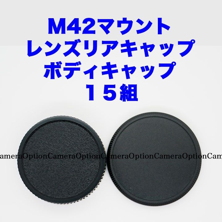 コイズミ　AP45328L ダクトレールセット　ワイングラス　ブラック ライト・照明 コイズミ AP45328L ダクトレールセット ワイングラス