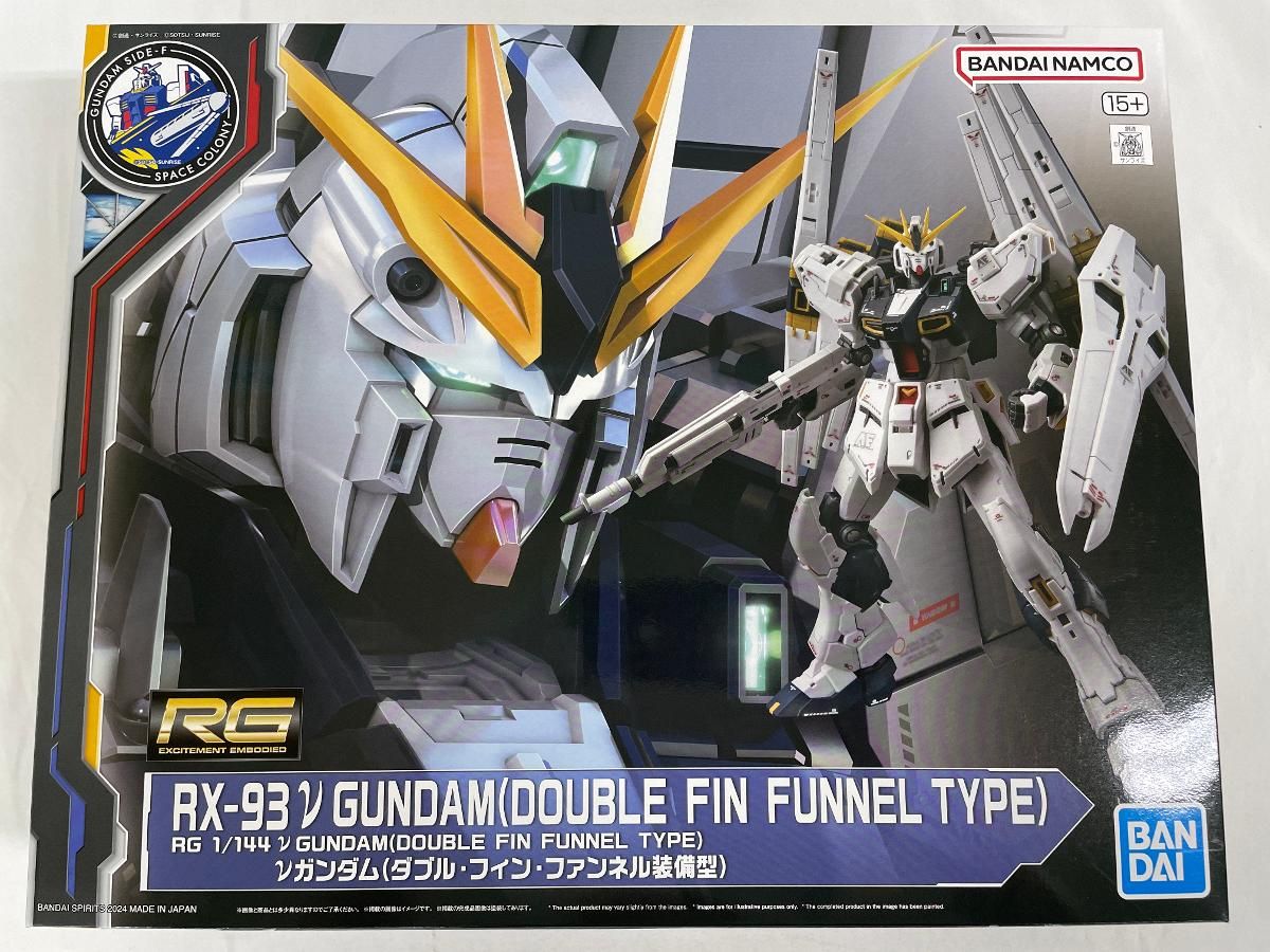 未開封】1/144 RG RX-93 νガンダム(ダブル・フィン・ファンネル