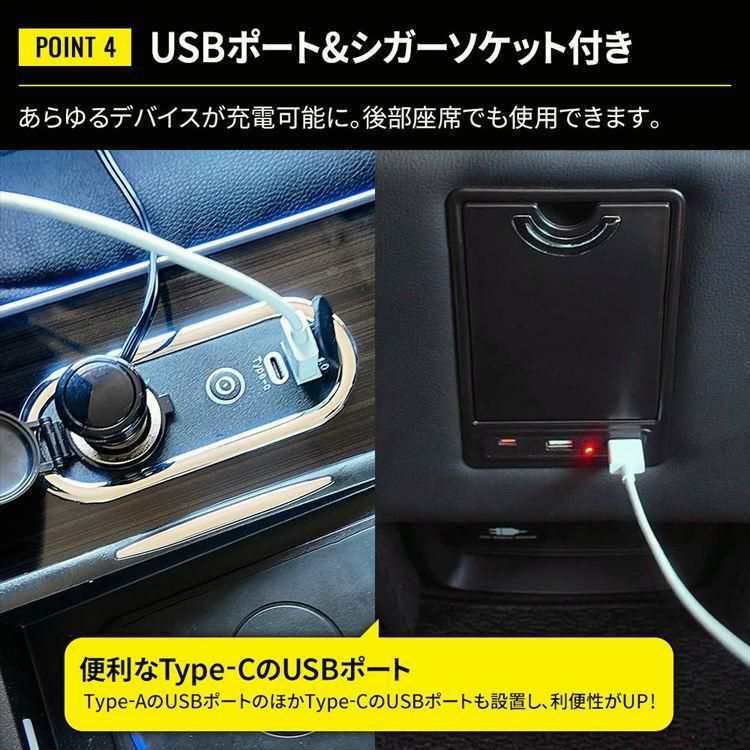 ドリンクホルダー