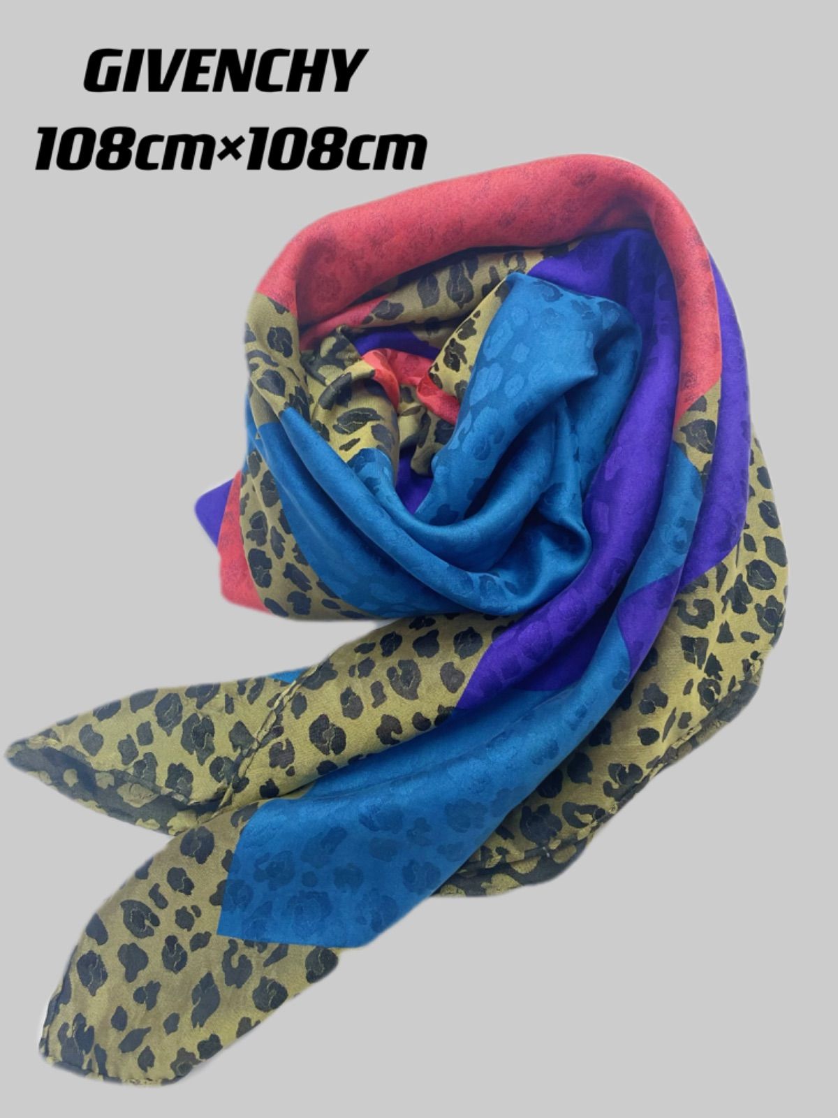 【11/15まで】GIVENCHY ヒョウ柄 スカーフ 大判 高級感 GIVENCHY ヒョウ柄 大判スカーフ 108㎝×108㎝ - メルカリ