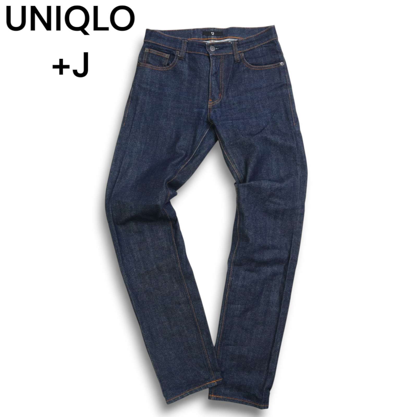 JIL SANDER ダークブルー ストレートデニム JIL | - P10倍×15日限定 