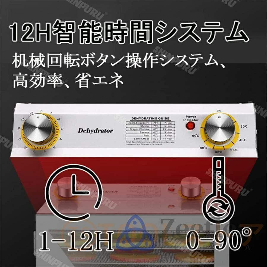 家庭用