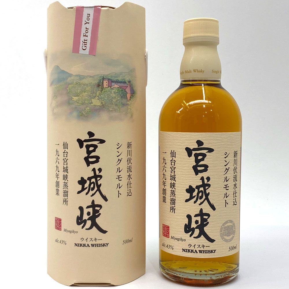 未開栓 NIKKA ニッカ シングルモルト 宮城峡 新川伏流水仕込 500ml 57％ き ジャパニーズ ウイスキー
