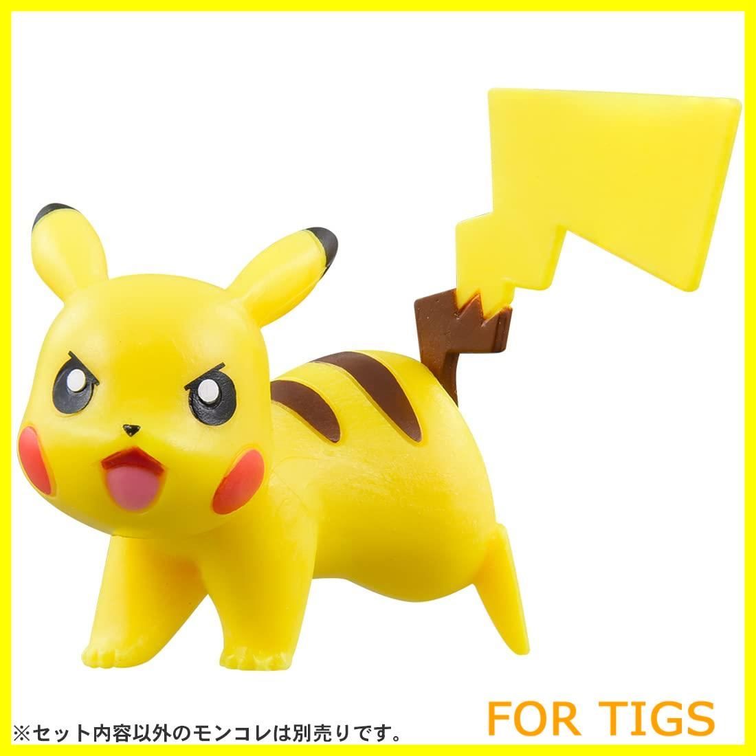 TOMY ポケットモンスター