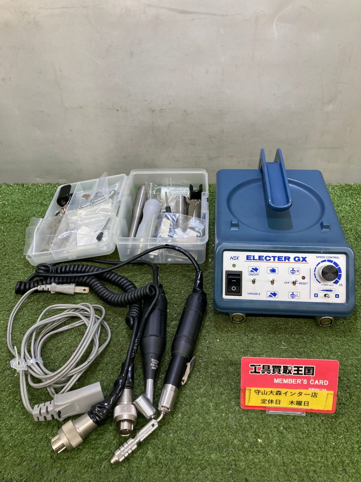 品 0921 NSK ELECTER GX 金属加工機 ITBHRO88NOQ8