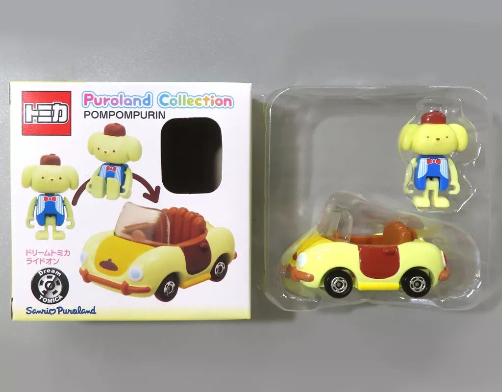 中古】ミニカー ポムポムプリン(イエロー×ブラウン) 「ドリーム