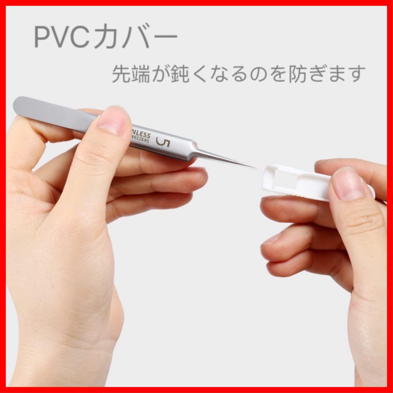 かくせんとり 角栓取り