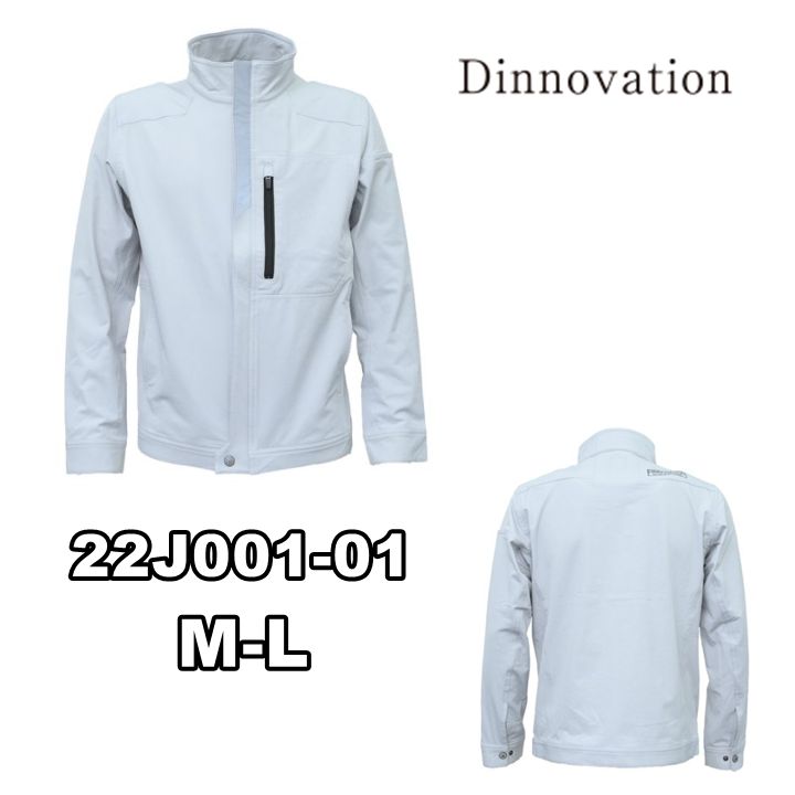 ディノベーション 22J001+22B002 上下セット M-L L-LL ライト