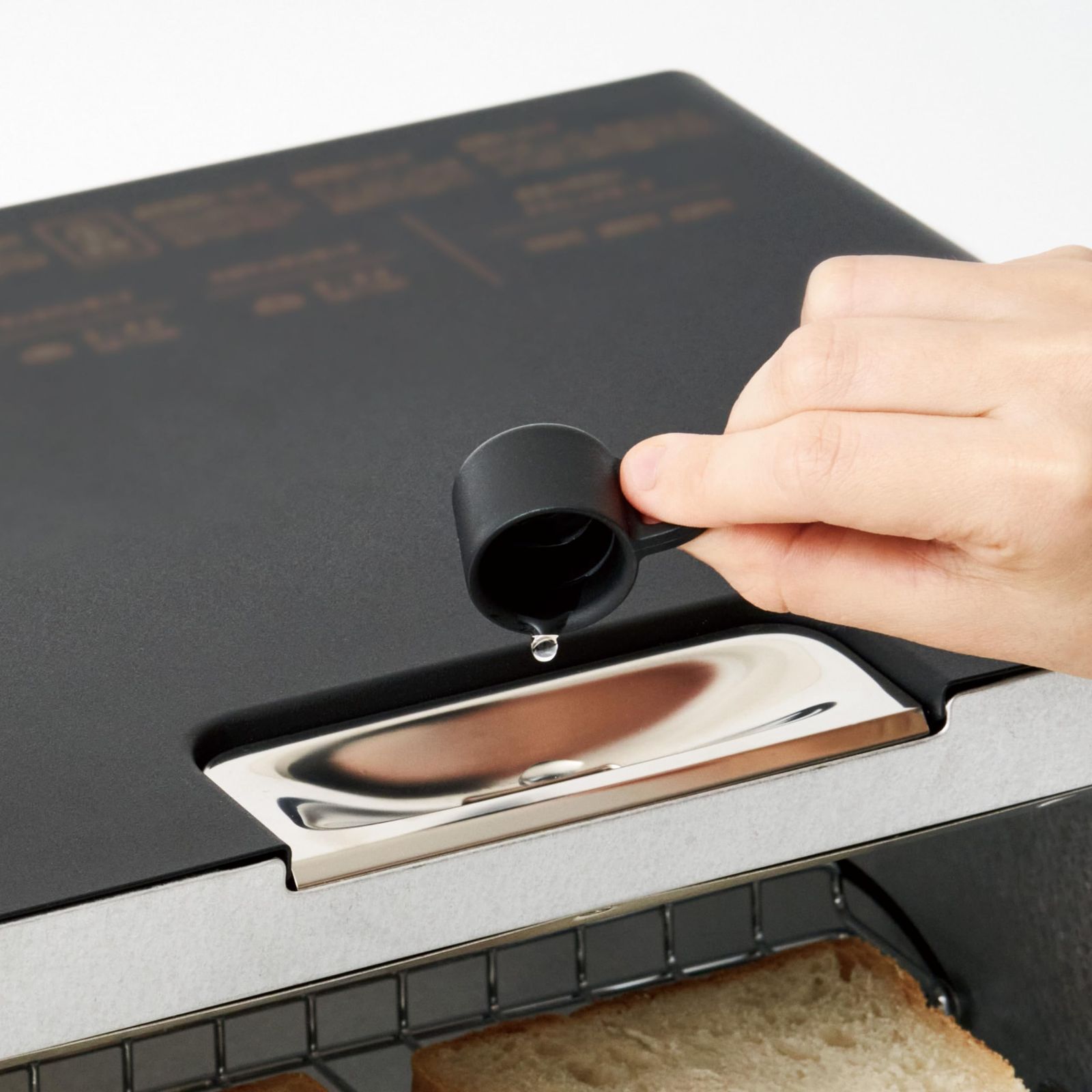 BALMUDA The Toaster K11A-BK ブラック+レシピ本付き 23年10月リニューアル発売レシピブック付き バルミューダ ザ