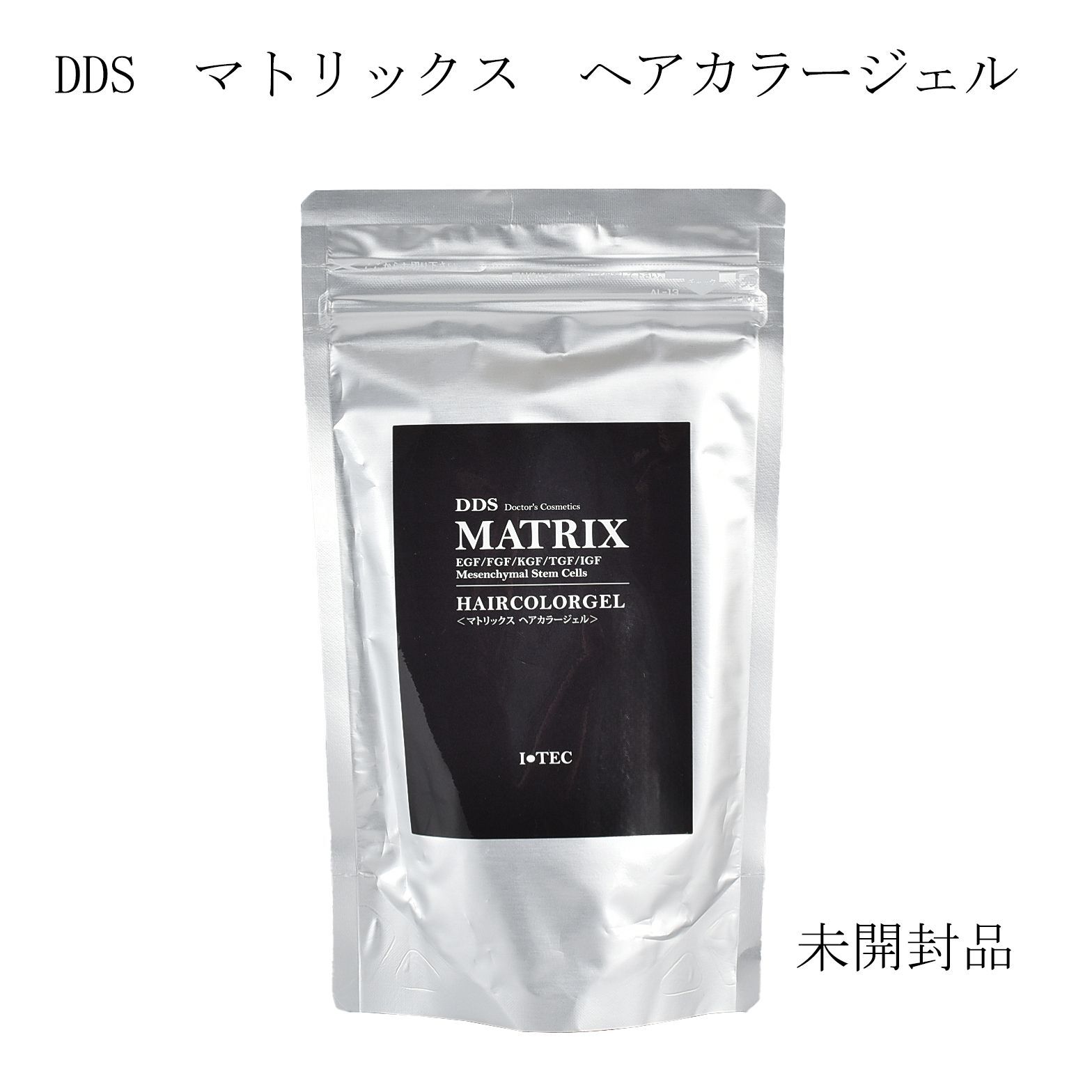 未開封品】DDS マトリックス ヘアカラージェル 75g - メルカリ