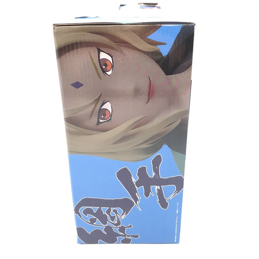 NARUTO 綱手 MASTERLISE C賞 フィギュア等 一番くじ NARUTO ナルト