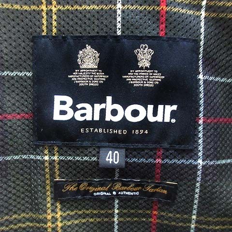 バブアー Barbour BEDALE ビデイル ナイロン フード ブルゾン ノン 