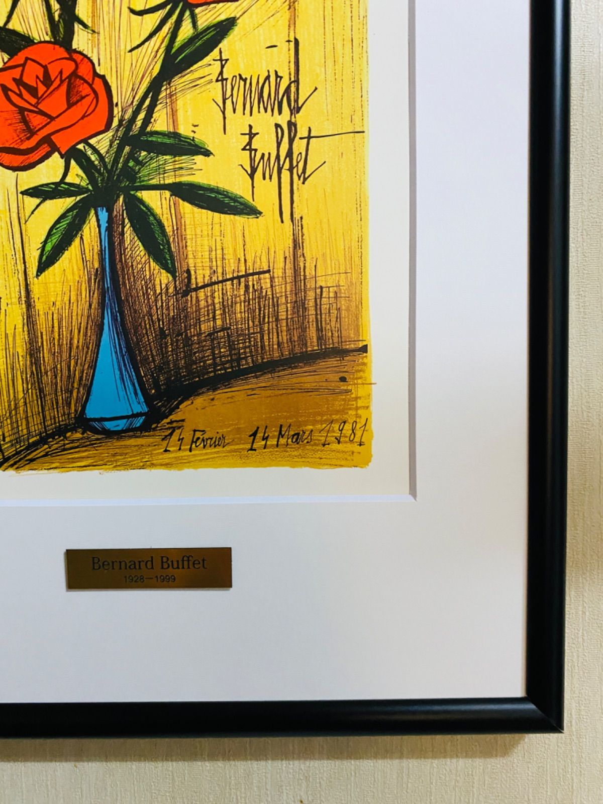 ベルナール・ビュッフェ <花瓶の3本のバラ> 1980 - メルカリ