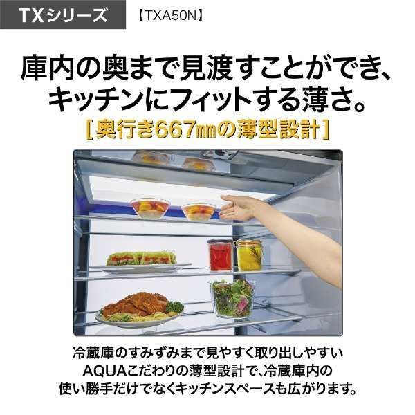 幅70㎝