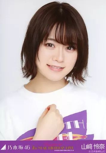 中古】生写真(乃木坂46) 山崎怜奈/バストアップ・「7thBDライブT