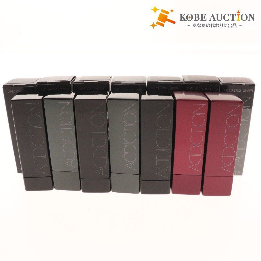 アディクション まとめ売り アディクションまとめ売り7点 【公式通販】