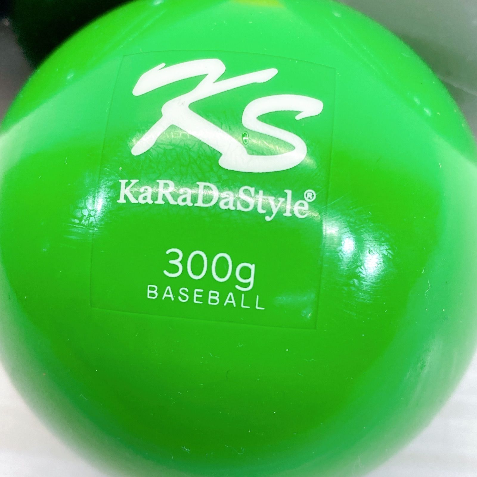 ◇KaRaDaStyle プライオボール 野球 球速アップ トレーニング
