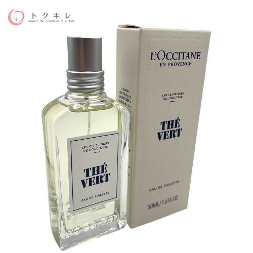 【トクキレ】ロクシタン グリーンティ オードトワレ 50ml 香水 未使用 （GT オードトワレa）