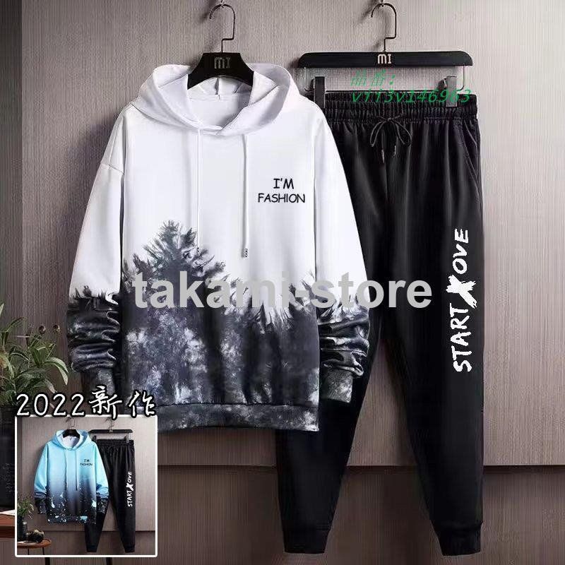 セットアップ メンズ おしゃれ ジャージ スウェット カジュアル レディース 上下 長袖 秋 パンツ スエット 上下セット 冬 大きいサイズ 春  vii3v146963