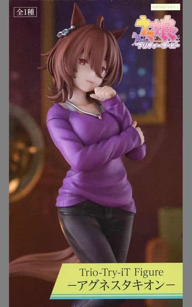 2025年最新】ウマ娘 プリティーダービー Trio－Try－iT Figureー