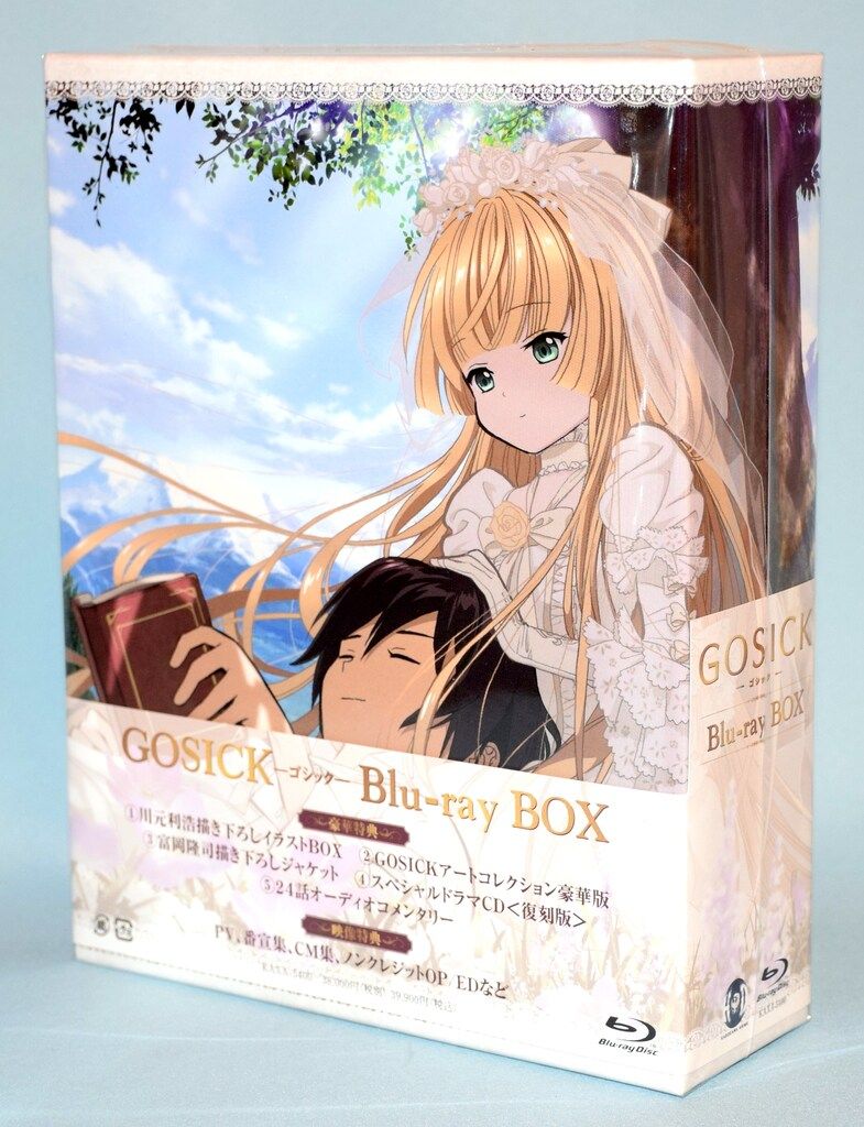 GOSICK-ゴシック- Blu-ray BOX〈4枚組〉 GOSICK-ゴシック- Blu-ray BOX