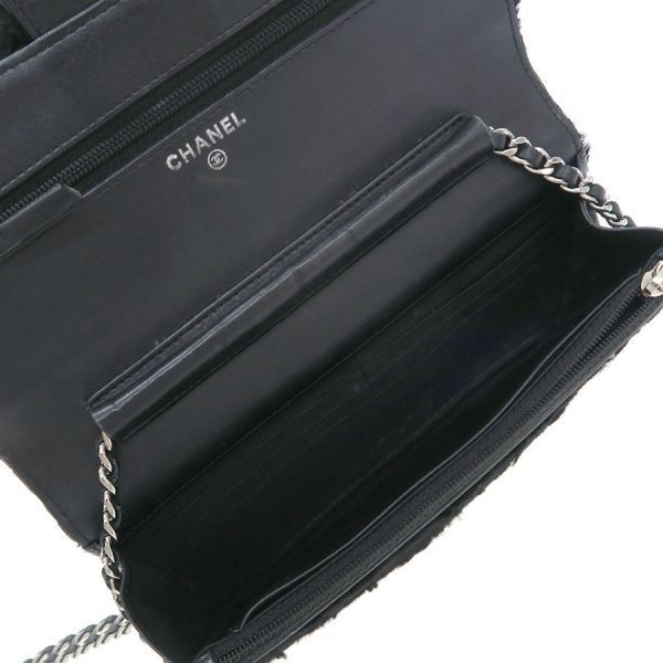 シャネル ファーチェーンウォレット Bランク