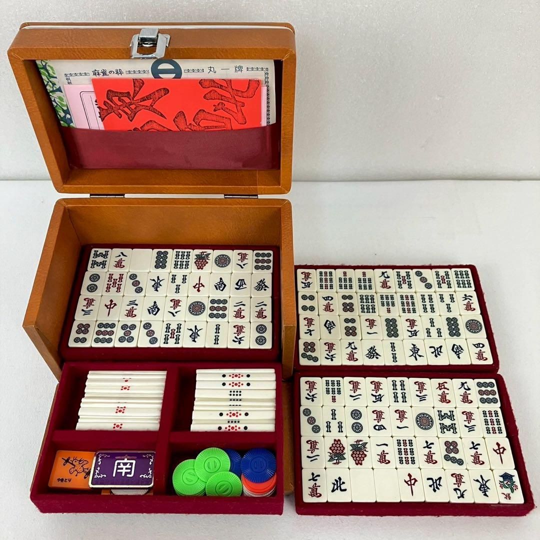 by ゲーム・おもちゃ・グッズ 麻雀牌 ミズノ丸一 高級牌 背黄 昭和
