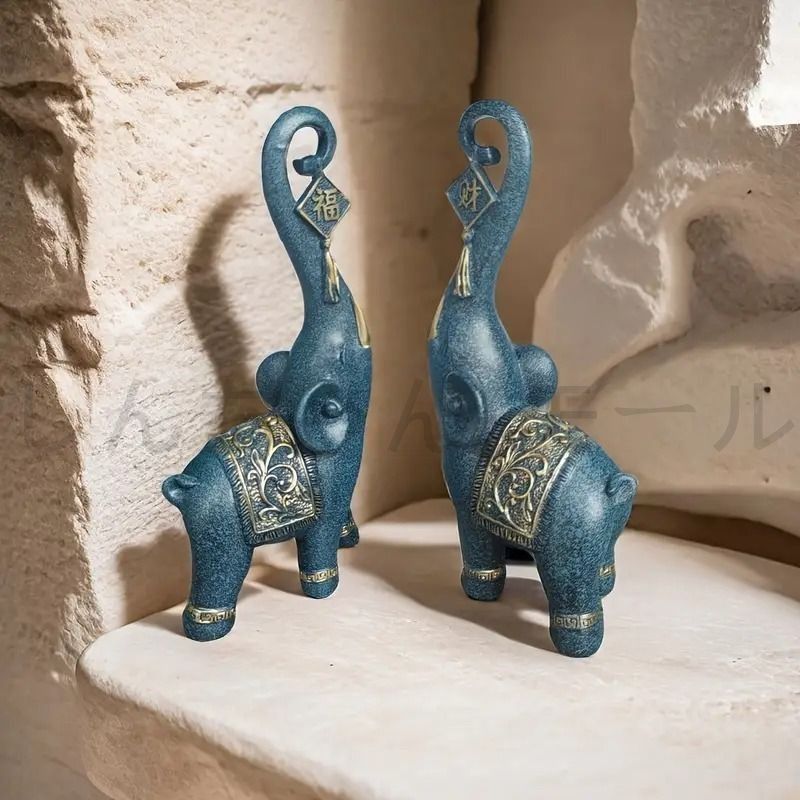 象 ゾウ 置物 オブジェ ブルー 青 2ペア 装飾 富 繁栄 樹脂素材 高級感