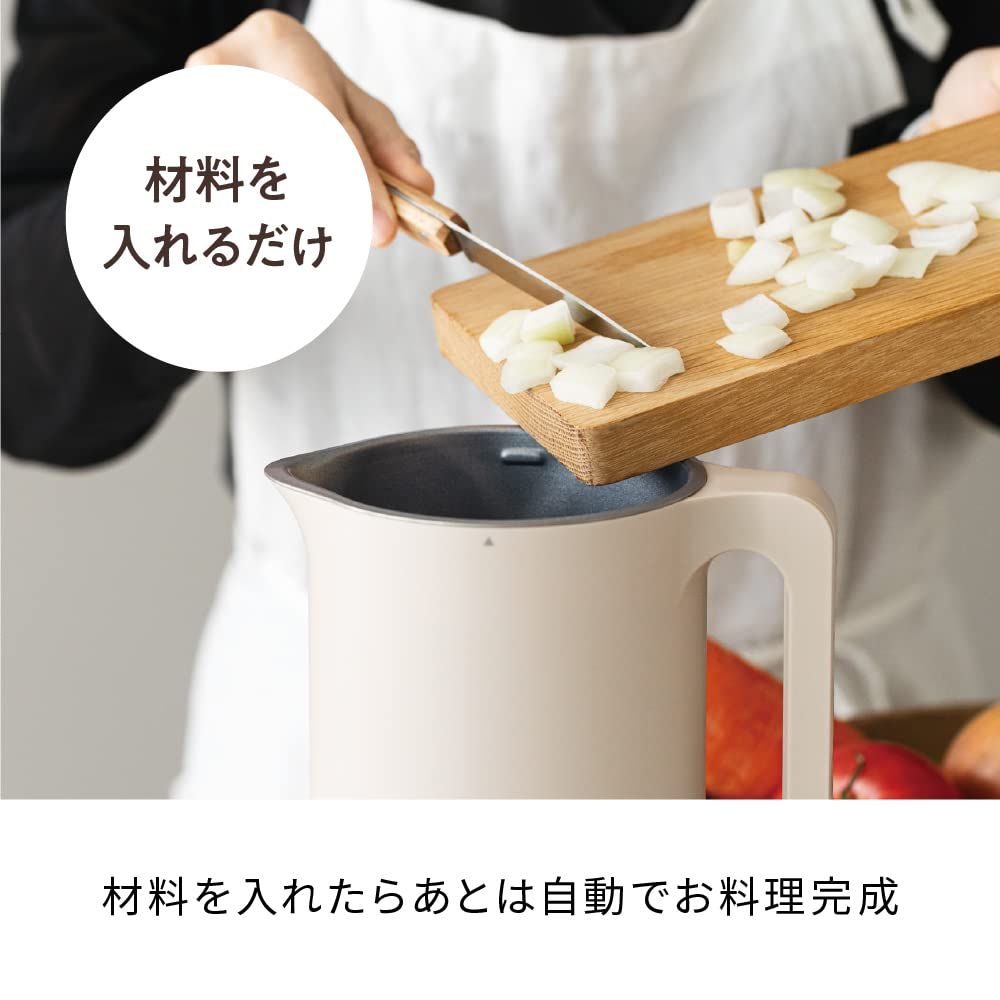 Cooking