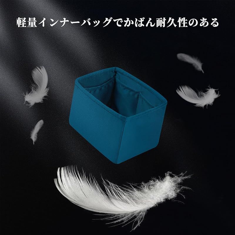 新品】 KINGS IN BAG バッグインバッグ 高級バッグインバッグ 新品】 KINGS IN BAG バッグインバッグ 高級バッグインバッグ