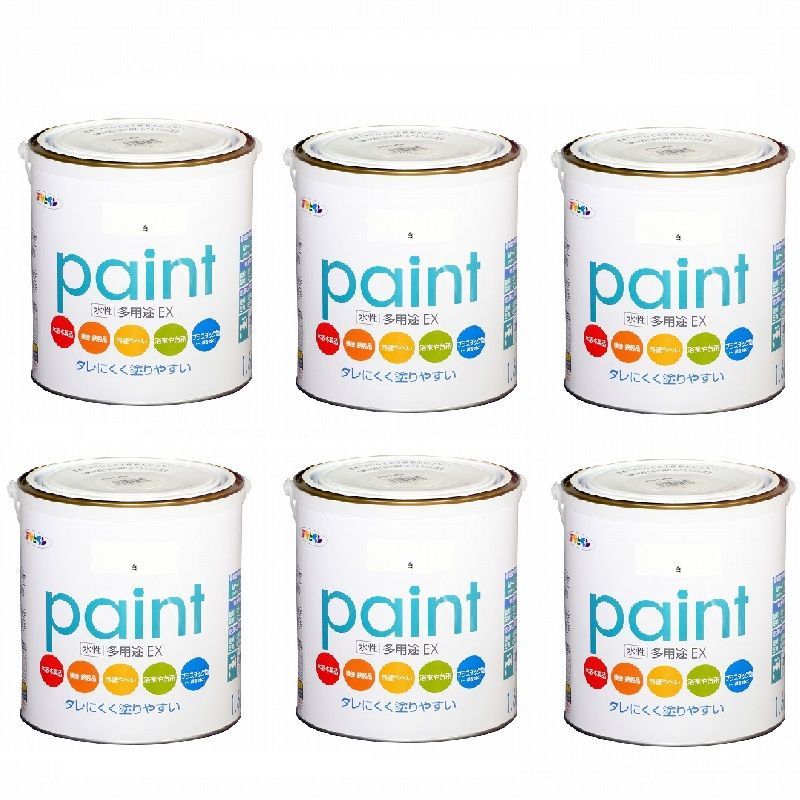 KYOサキナ ビジュー BIJOU 美顔器　美品 SAQINA Bijou 美顔器【取扱説明書付き】