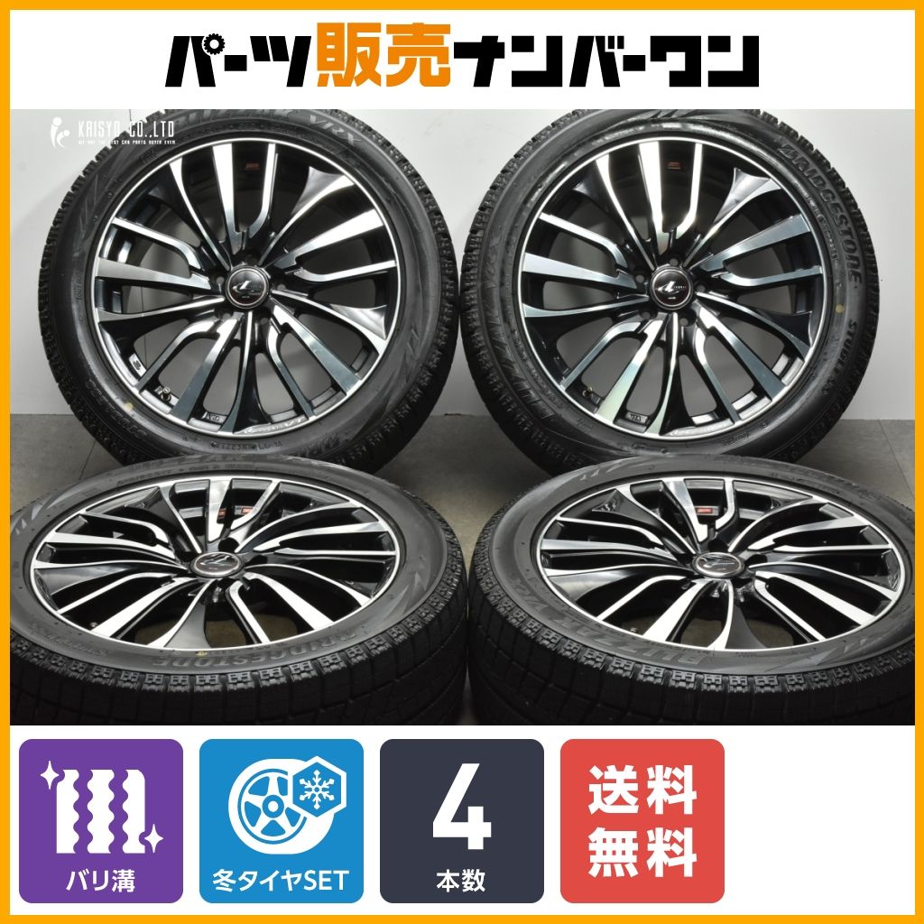 【バリ溝】Weds レオニス VT 17in 7J +47 PCD100 ブリヂストン ブリザック VRX 215/50R17 レガシィツーリングワゴン レガシィB4 