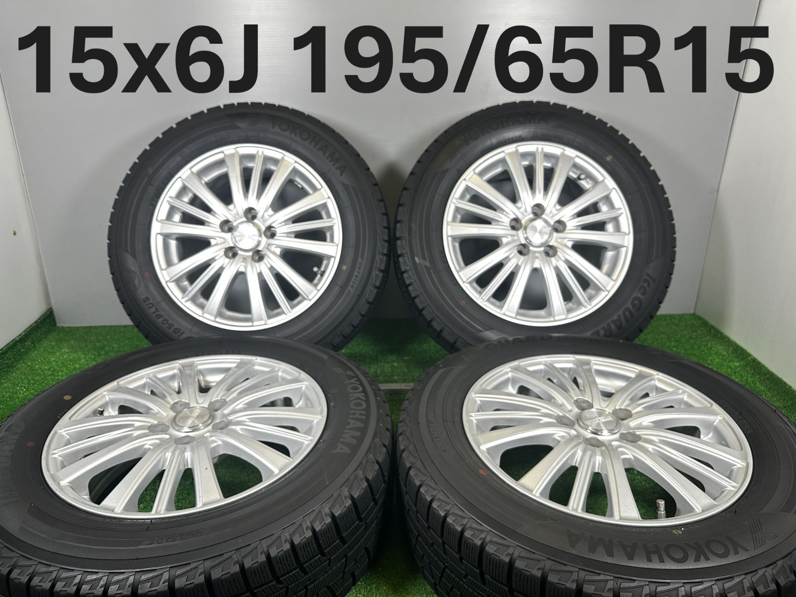 送料無料15x6J +45 5穴 PCD100 195/65R15 ヨコハマ IG50+ 4本 送料無料15x6J +45 5穴 PCD100 195/65R15 ヨコハマ IG50+ 4本