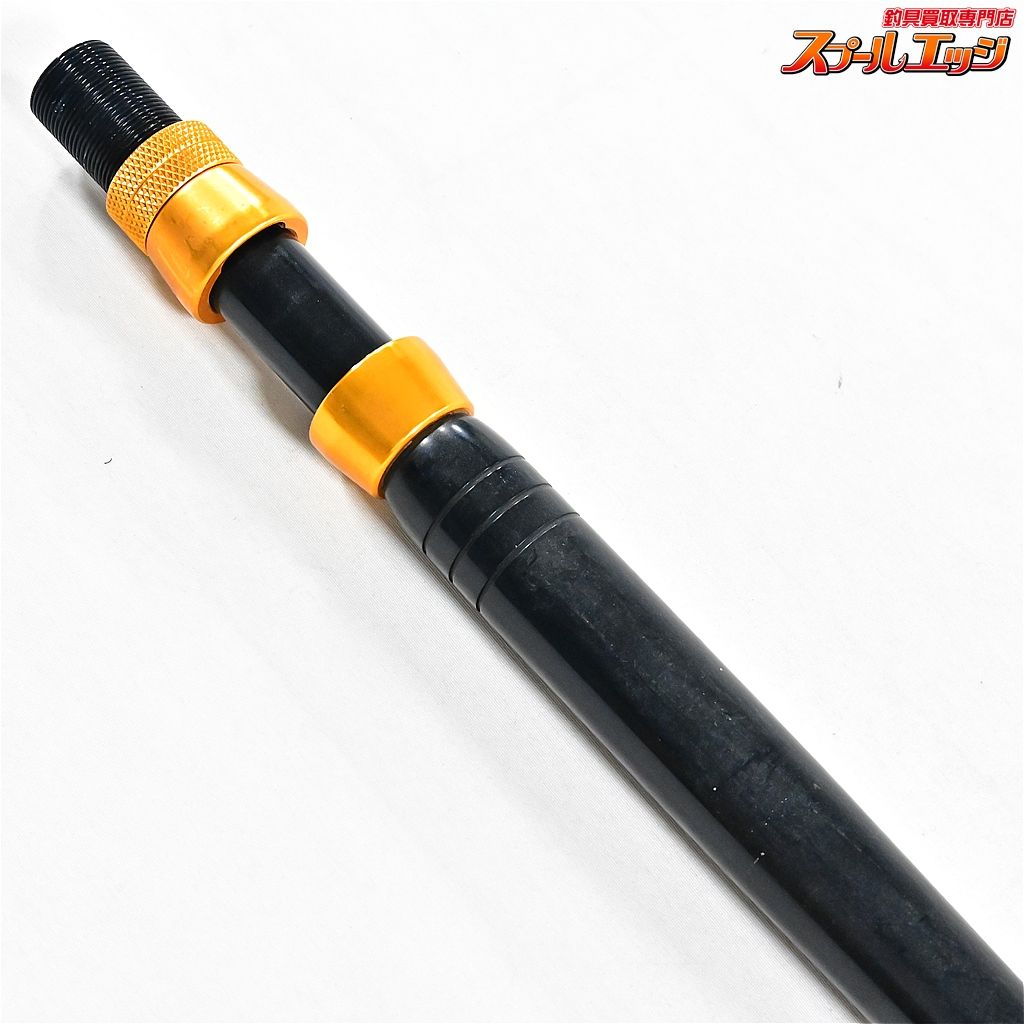 【リョービ】 アドベンチャー パワーターゲット 400-210 RYOBI