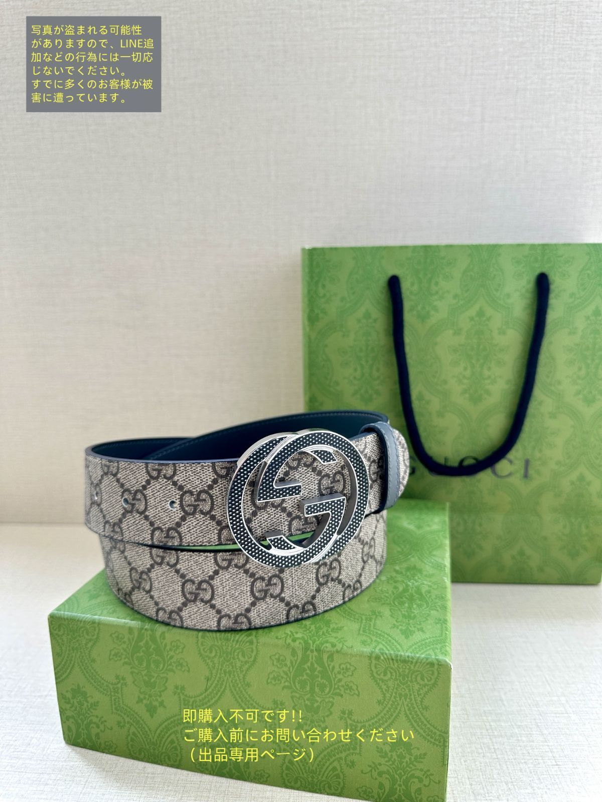 お値下げしました☆良品☆ GUCCI Men's ベルト 最終値下げ】 人気 GUCCI グッチ GG ベルト メンズ 本革 - メルカリ