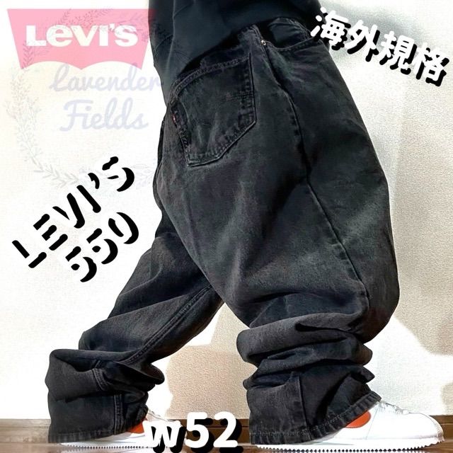 リーバイス550LEVI'Sブラックデニムパンツw52大きいサイズパッチロゴ黒 