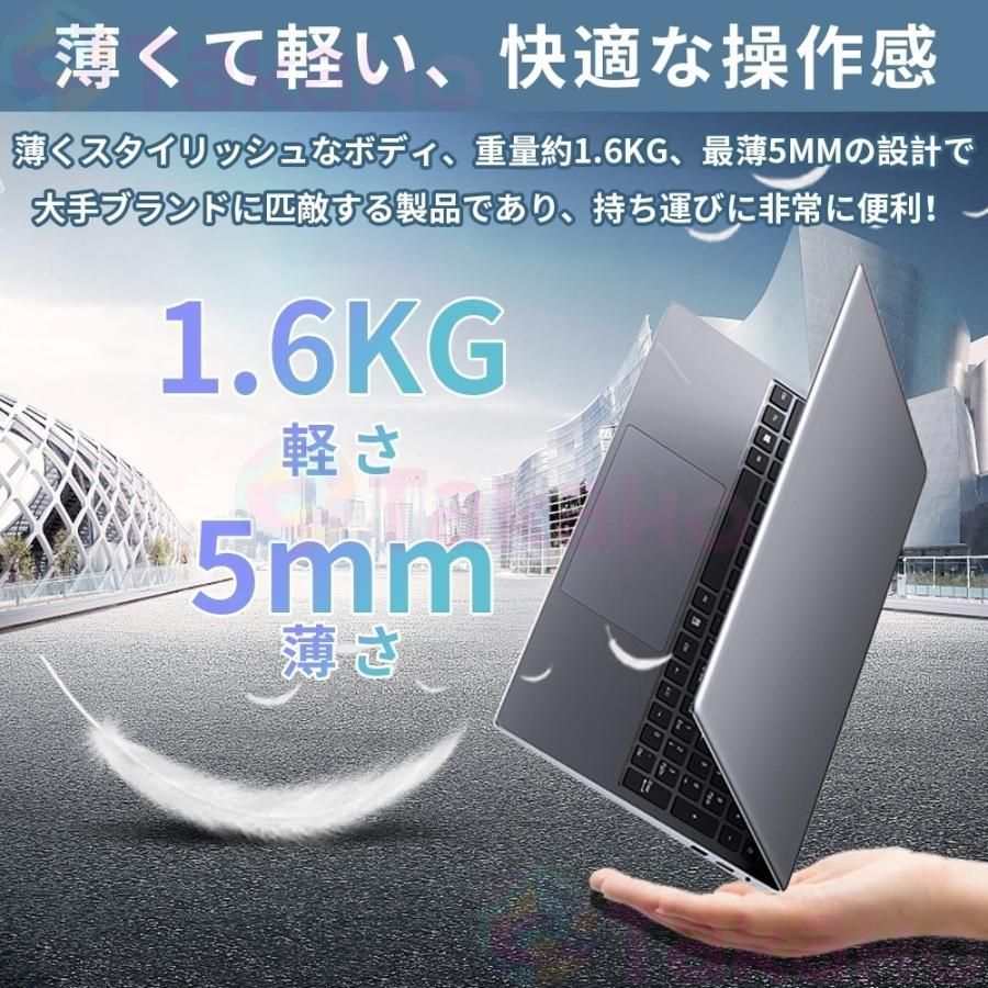 N95 様々な構成が