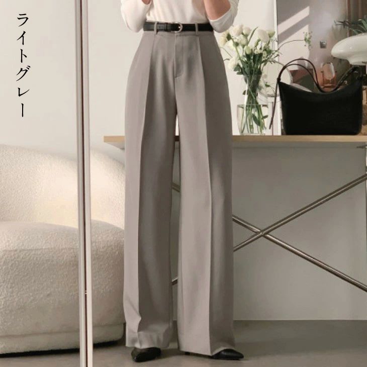 ワイド パンツ