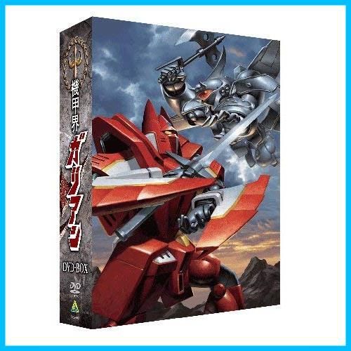 新品未開封】ＥＭＯＴＩＯＮ ｔｈｅ Ｂｅｓｔ 機甲界ガリアン ＤＶＤ 