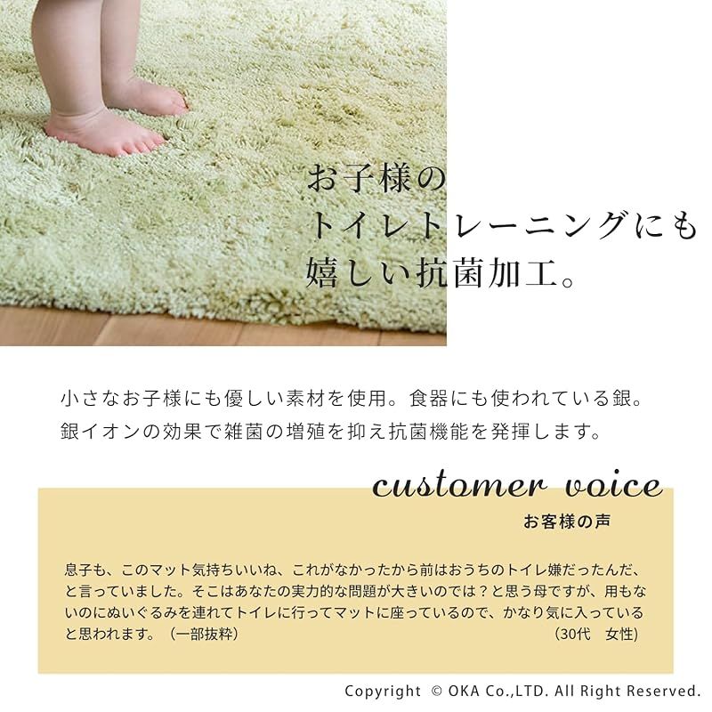 耳長サイズ 約90cm×65cm