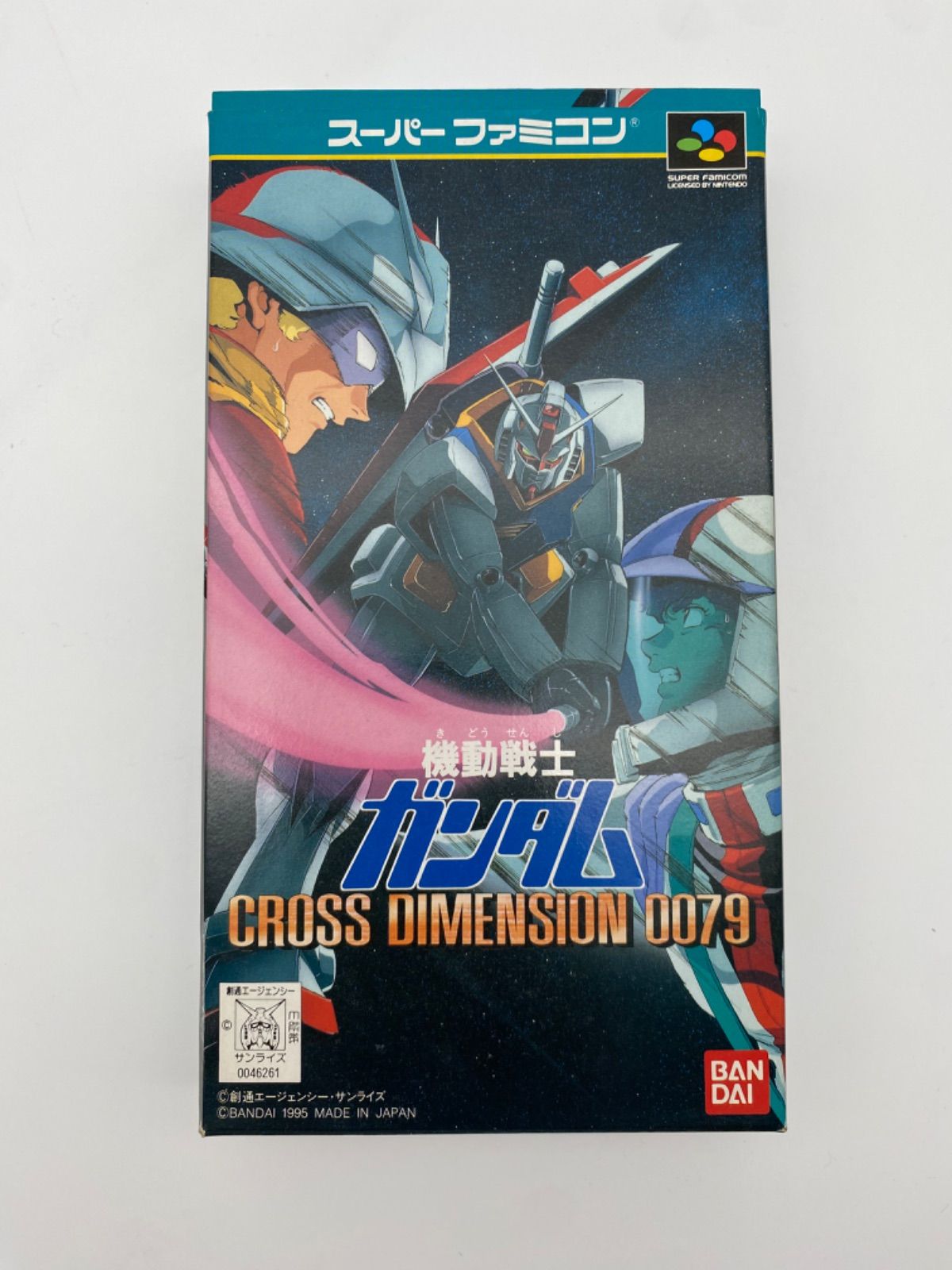 自衛隊 第三級防衛功労章 桜デザイン バッジ（初期型） 胸章