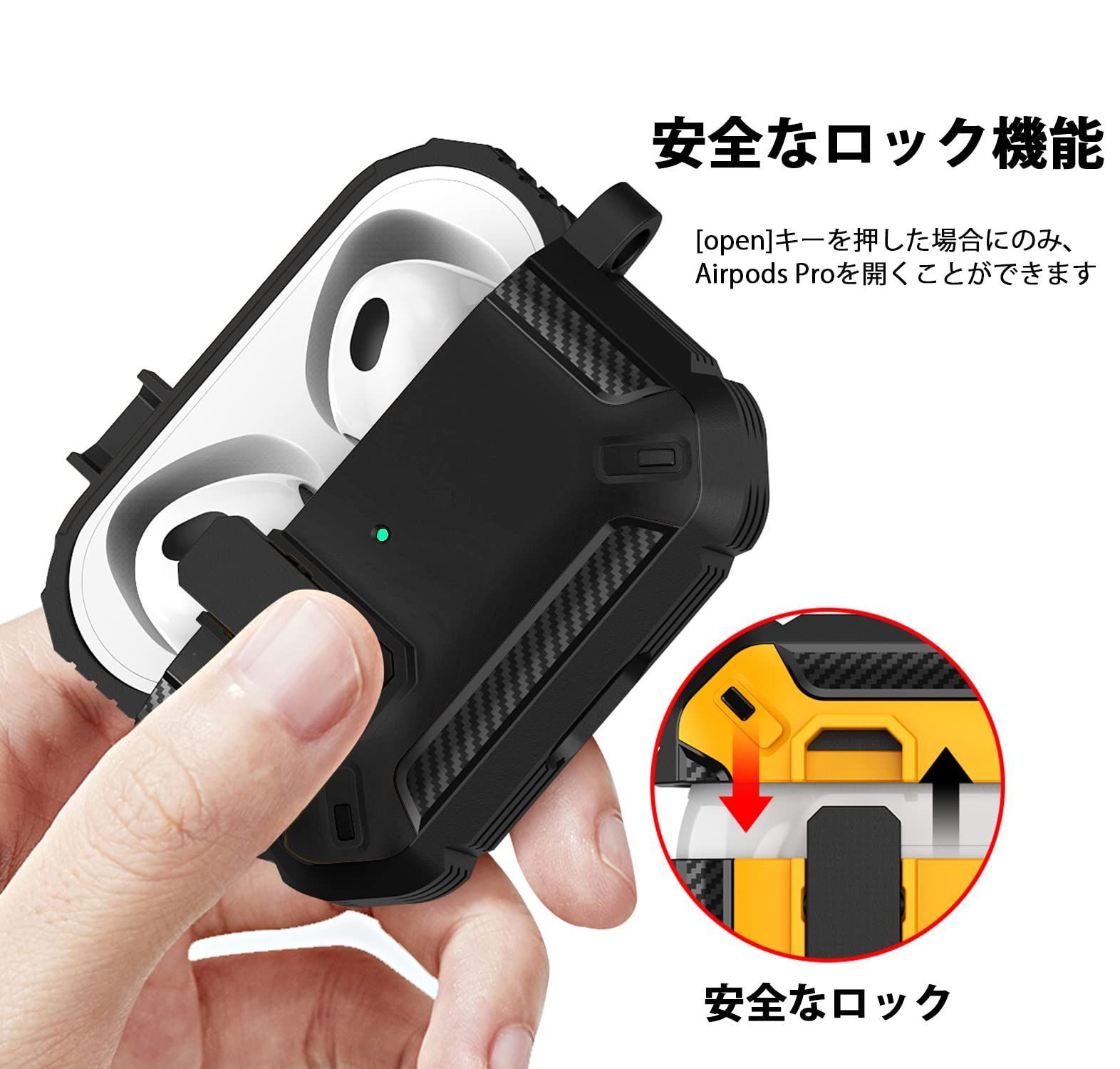 特価商品】LAYJOY AirPods Pro2 ケース AirPods Pro 第2世代 2023/2022