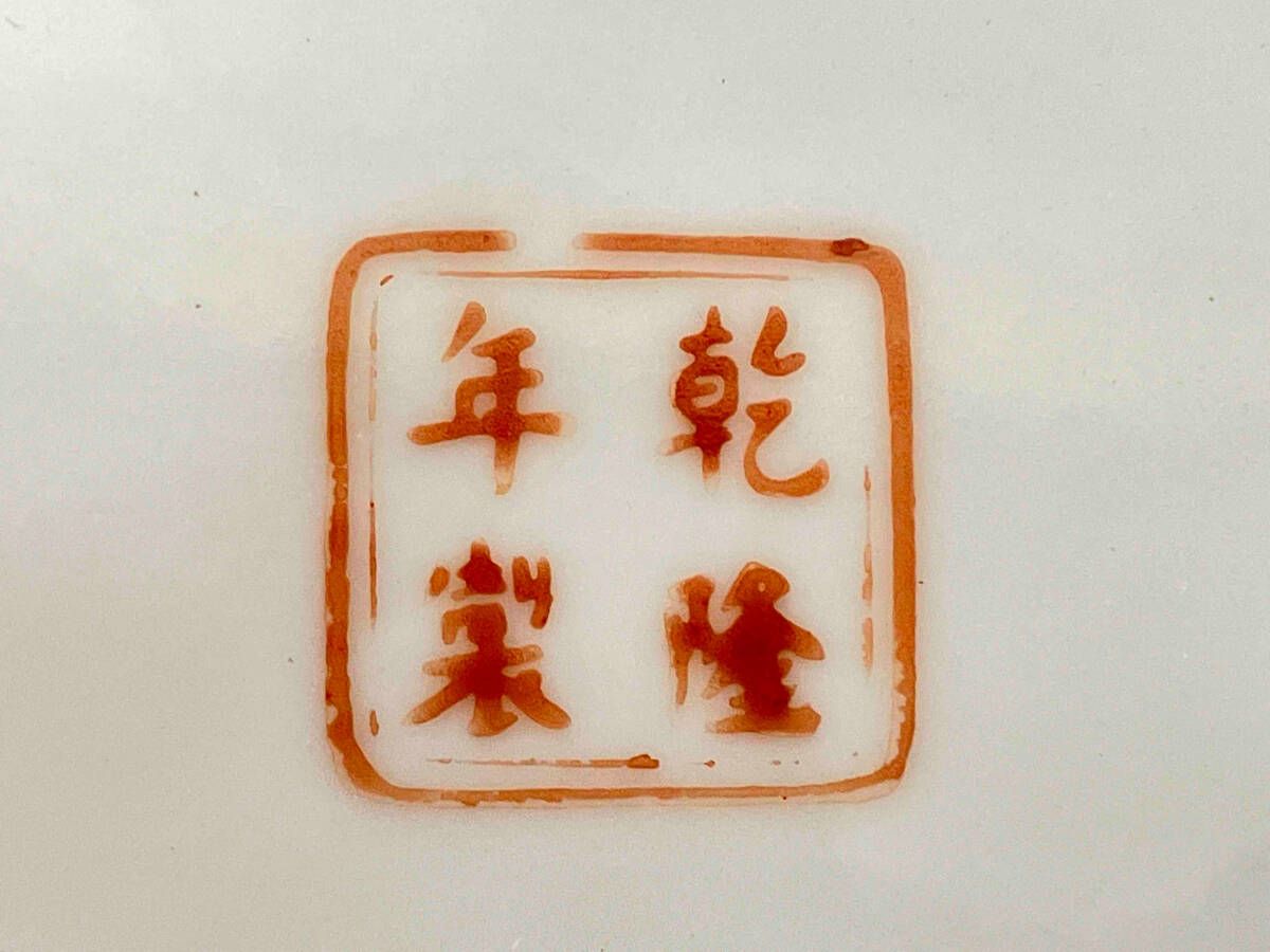 付属品は画像のものが全てです