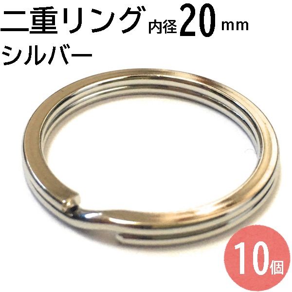 シルバーリング 内径20mm お買い得品 シルバーリング 内径20mm 925 シルバーリングsilver 蛇