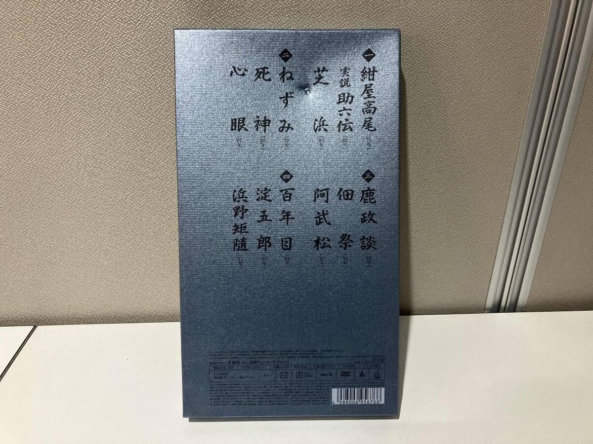 新品未開封 落語研究会 五代目 三遊亭圓樂 名演集 DVD 4枚組 Amazon.co.jp: 落語研究会 五代目三遊亭圓楽 名演集 [DVD