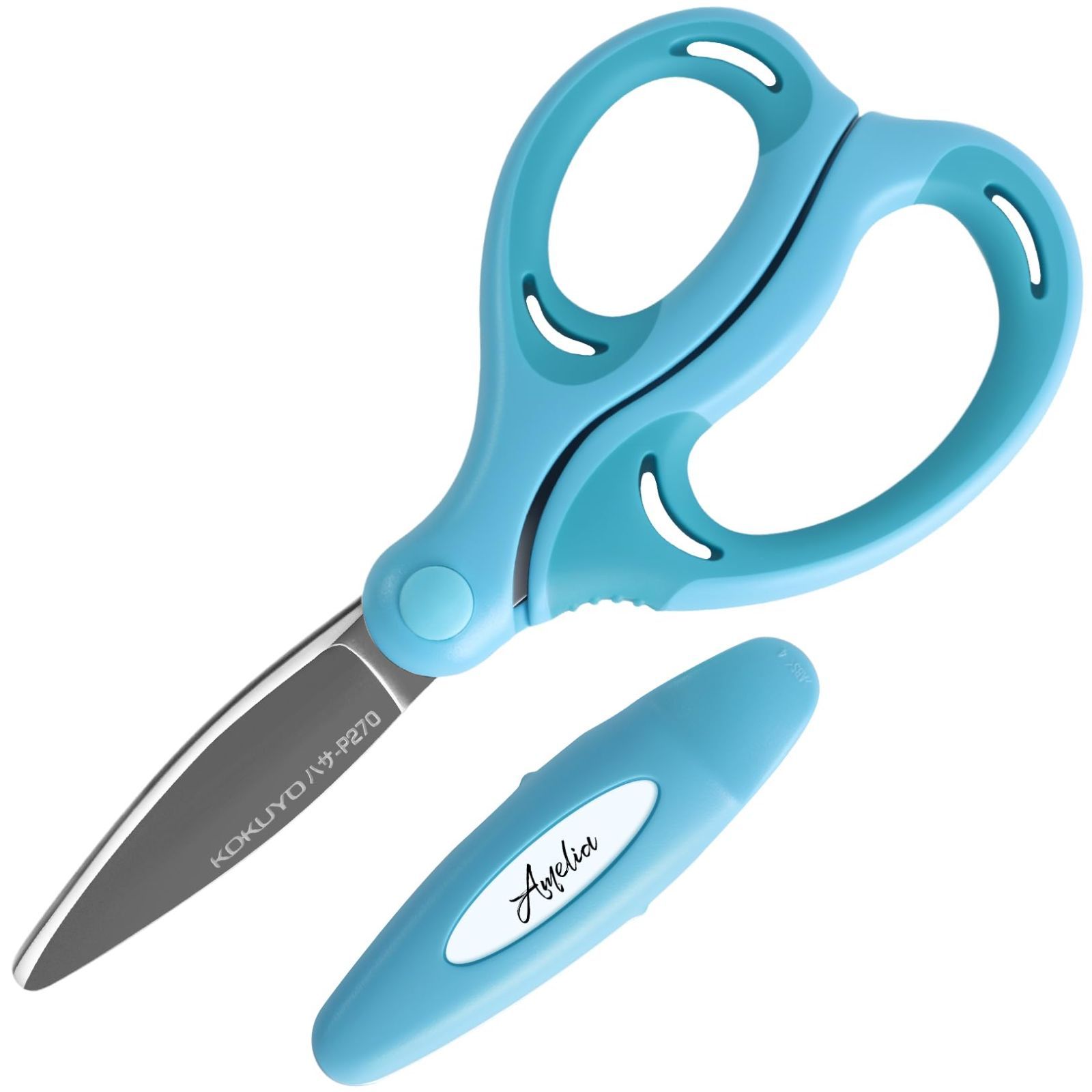 ハサミ こども 右手用 コクヨ KOKUYO エアロフィットサクサ グルーレス刃 青 ハサ P 270 B