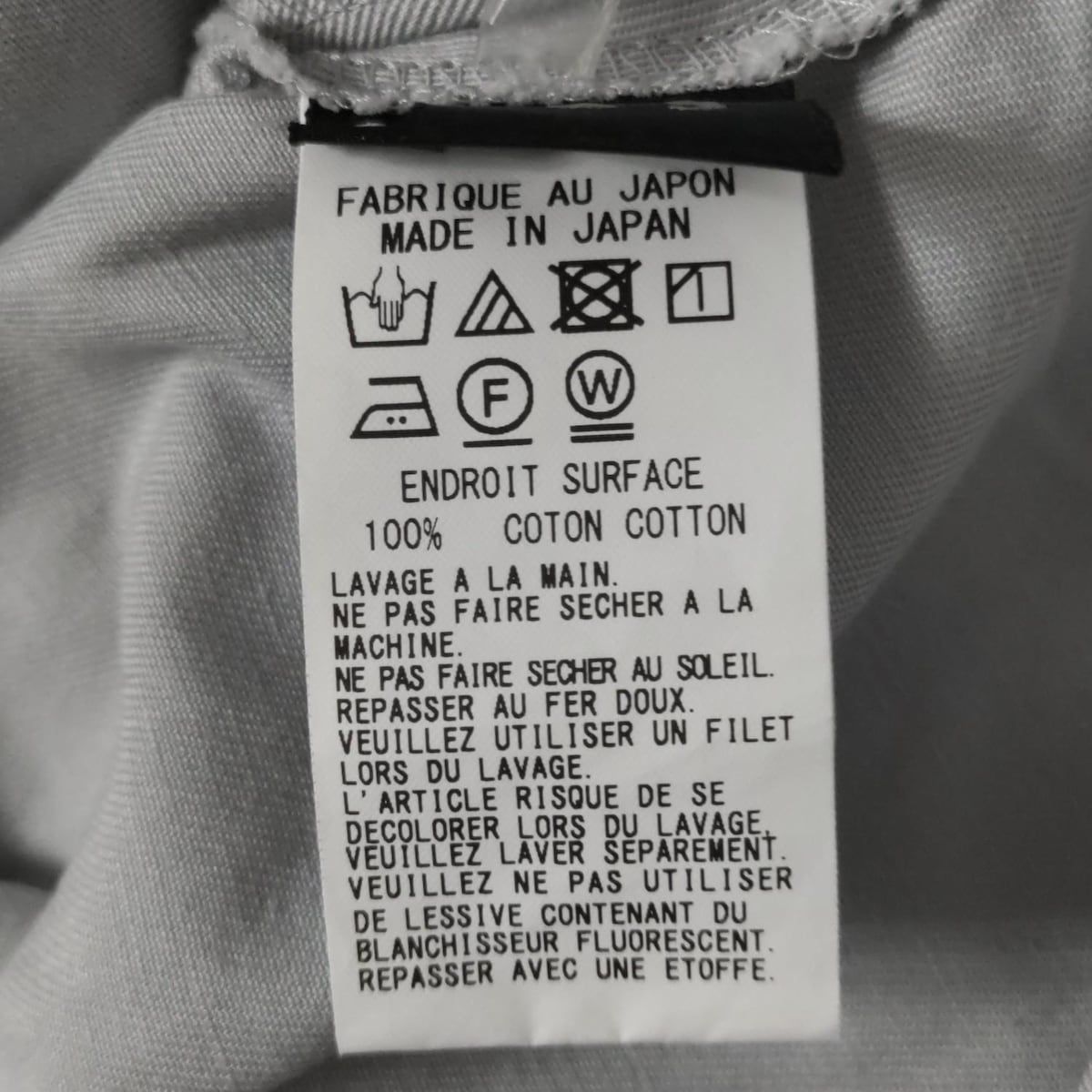 シャツジャケット 春