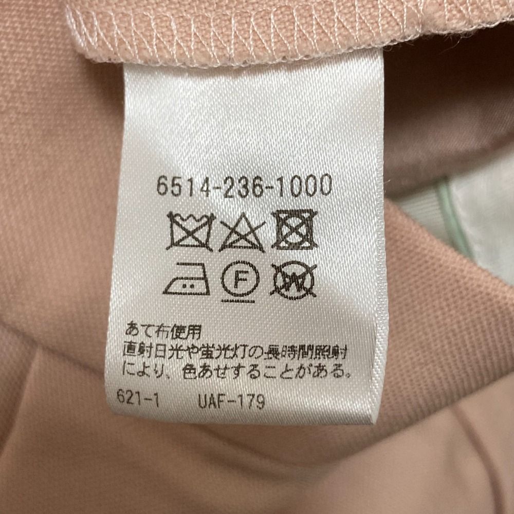 美品 ドゥロワー パンツ 34 タックパンツ Drawer(ドゥロワー) コットンツイルタックパンツスラックス6514