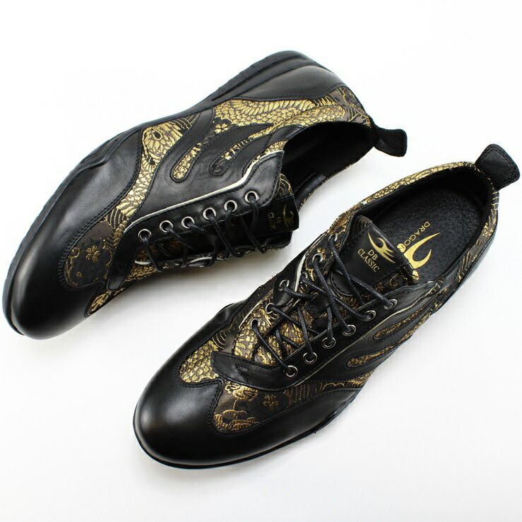 ドラゴンベアード スニーカー DRAGONBEARD DB CLASSIC 70 BLK-NJ（京都